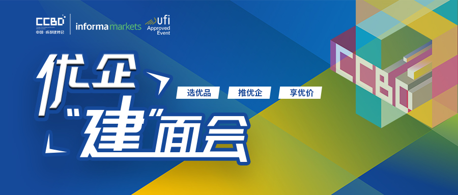 優(yōu)企“建”面會(huì) | 防盜+顏值，大前門道金屬套裝門系統(tǒng)真香！(圖1)