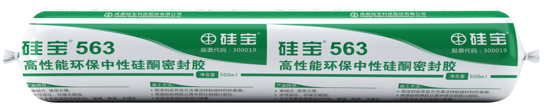 關(guān)注 | 10余家門(mén)企新品限時(shí)特惠招商政策來(lái)了，請(qǐng)查收(圖29)