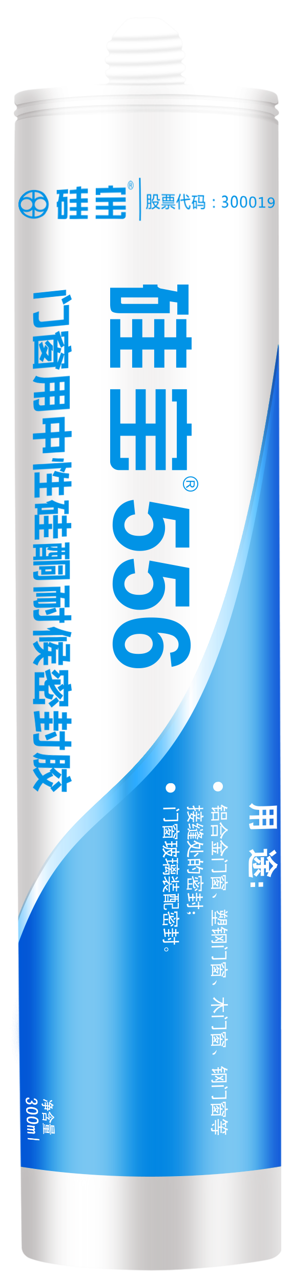 關(guān)注 | 10余家門(mén)企新品限時(shí)特惠招商政策來(lái)了，請(qǐng)查收(圖31)