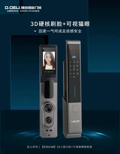 關(guān)注 | 10余家門(mén)企新品限時(shí)特惠招商政策來(lái)了，請(qǐng)查收(圖39)