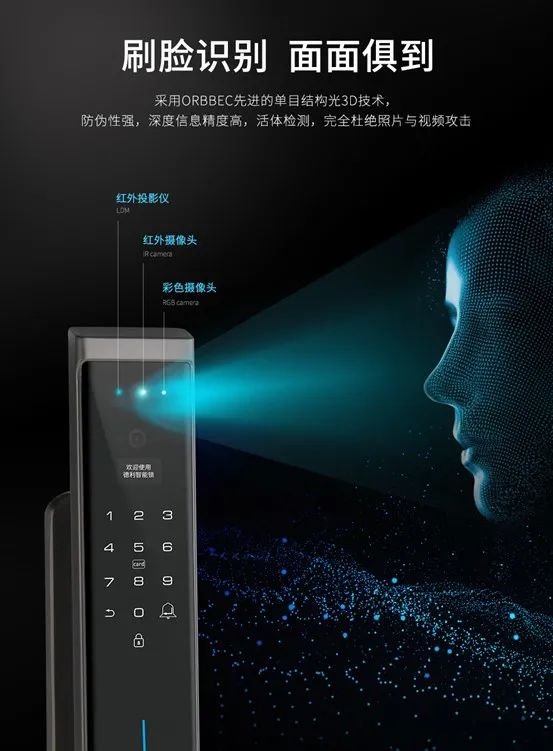 關(guān)注 | 10余家門(mén)企新品限時(shí)特惠招商政策來(lái)了，請(qǐng)查收(圖41)