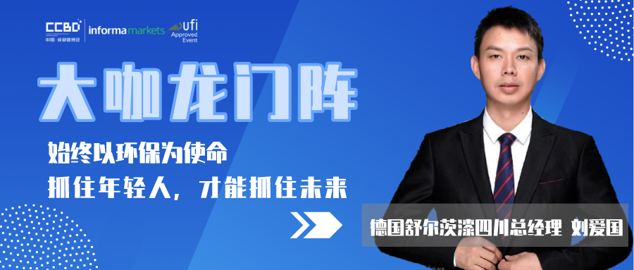 創(chuàng)意熱點(diǎn)公眾號首圖__2022-10-24+15_31_40.png
