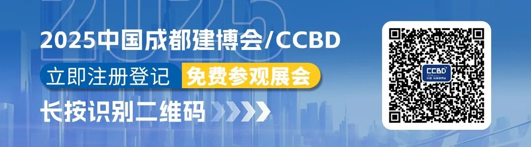 2025中國成都建博會：廚衛(wèi)新趨勢，解鎖"煥新"商機(圖5)