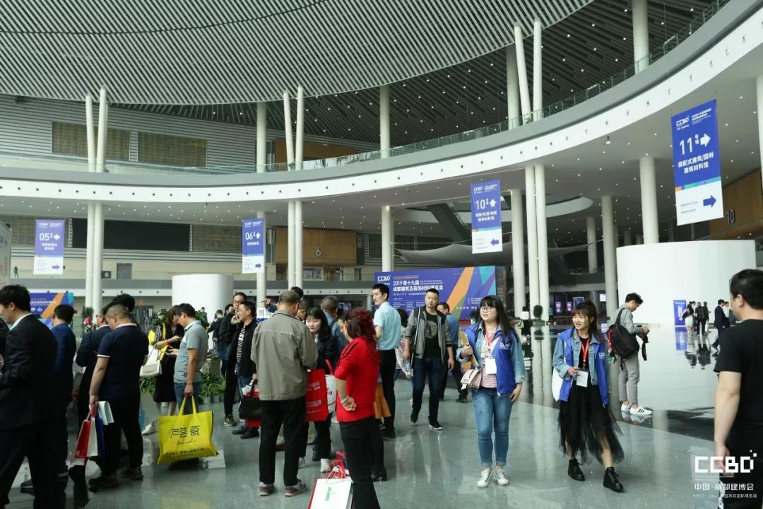 第二天 | 2019成都建博會耀世來襲，你不容錯過的精彩(圖2)