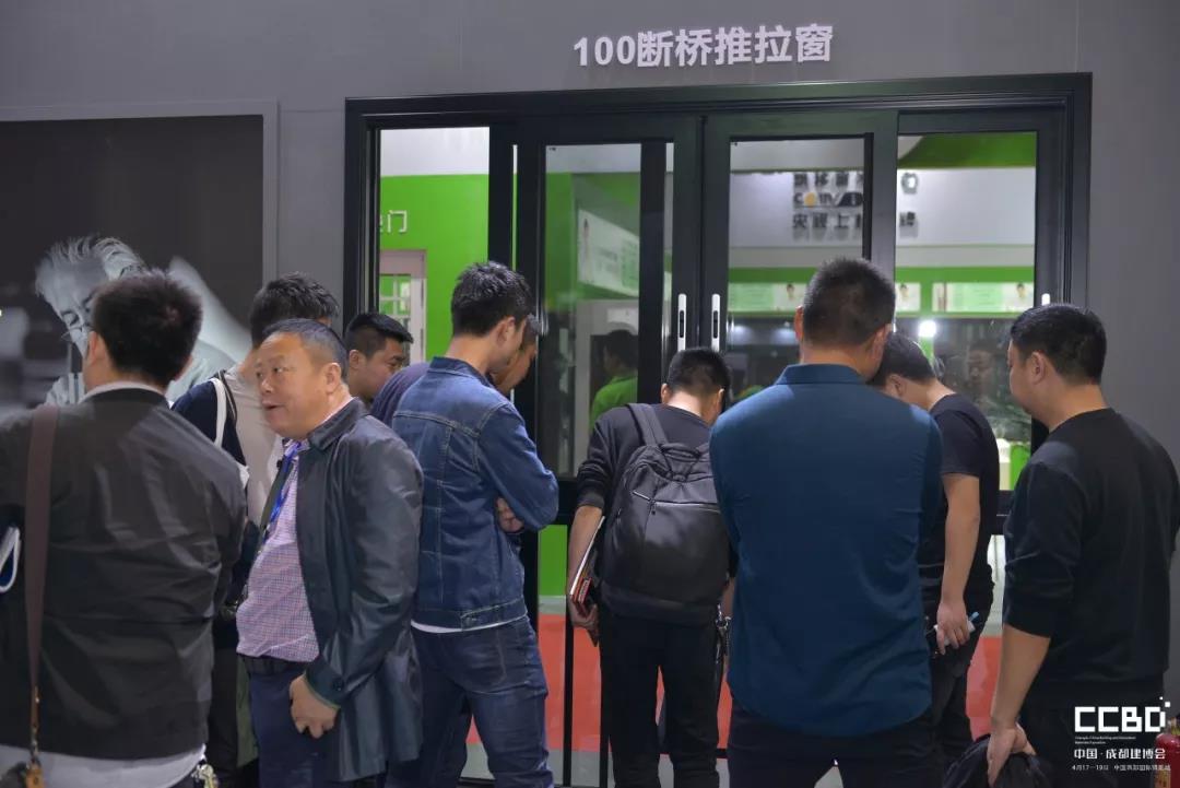 第二天 | 2019成都建博會耀世來襲，你不容錯過的精彩(圖9)