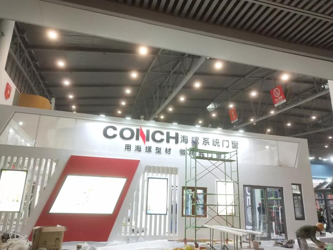 2019成都建博會明日盛大啟幕 | 萬人齊聚蓉城，精彩超乎想象(圖19)