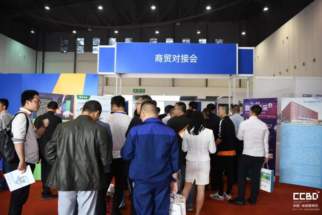 2019成都建博會圓滿落幕，我們明年再相聚！(圖30)