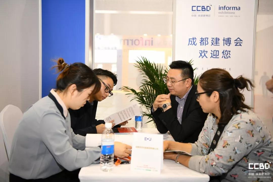 第二天 | 2019成都建博會耀世來襲，你不容錯過的精彩(圖29)