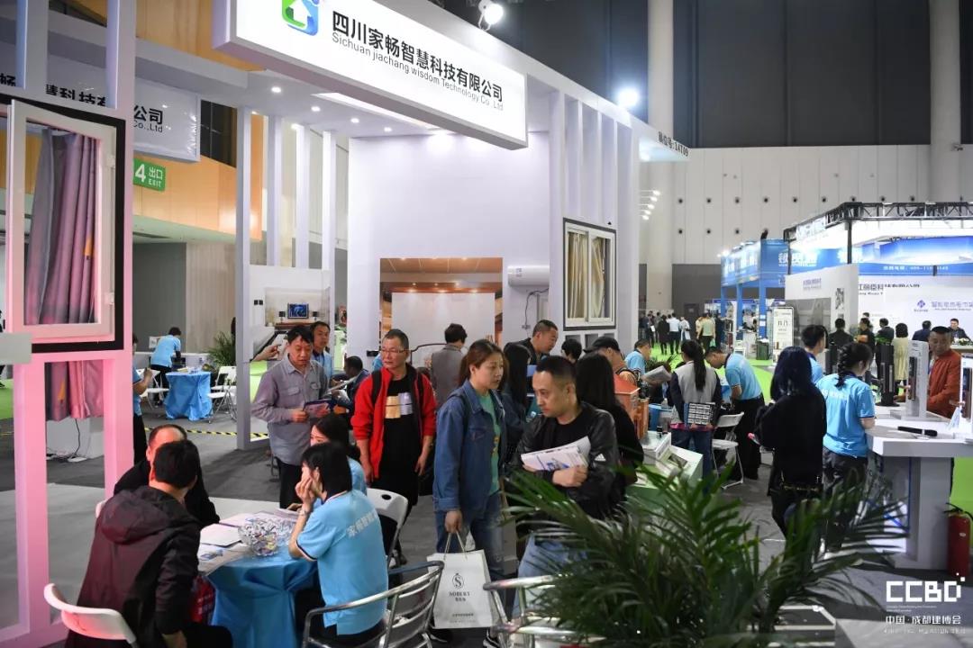 第二天 | 2019成都建博會耀世來襲，你不容錯過的精彩(圖8)