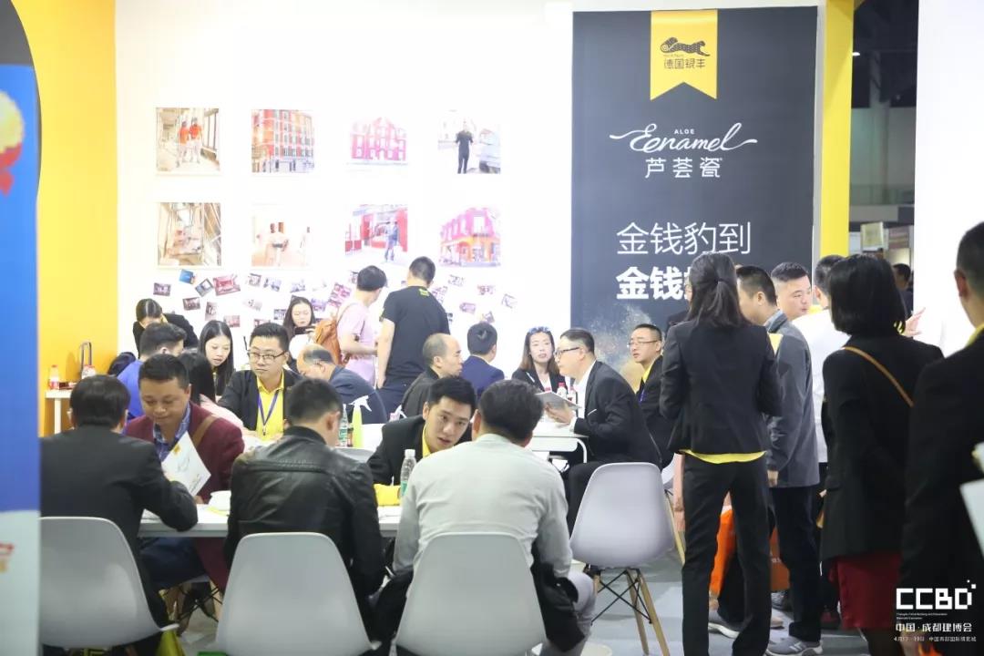 2019成都建博會圓滿落幕，我們明年再相聚！(圖18)