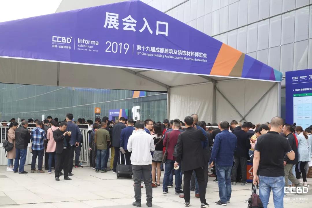 2019成都建博會圓滿落幕，我們明年再相聚！(圖3)