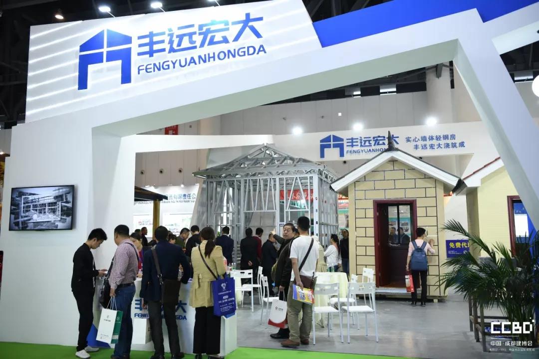 2019成都建博會圓滿落幕，我們明年再相聚！(圖15)