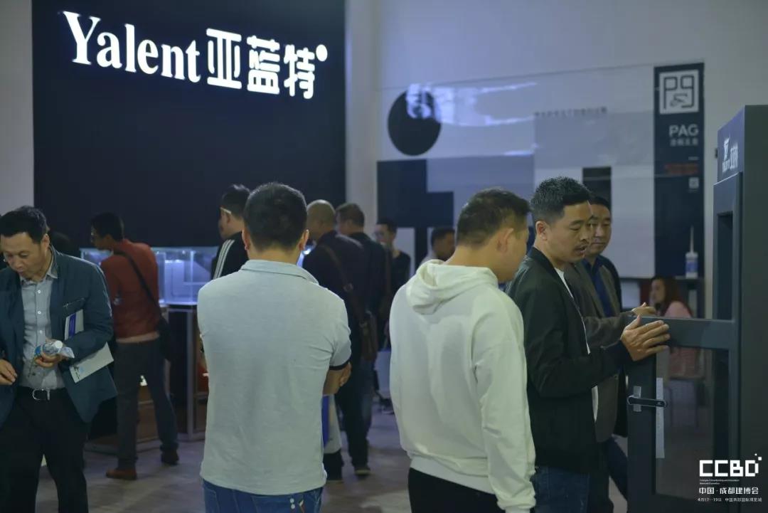 2019成都建博會圓滿落幕，我們明年再相聚！(圖16)