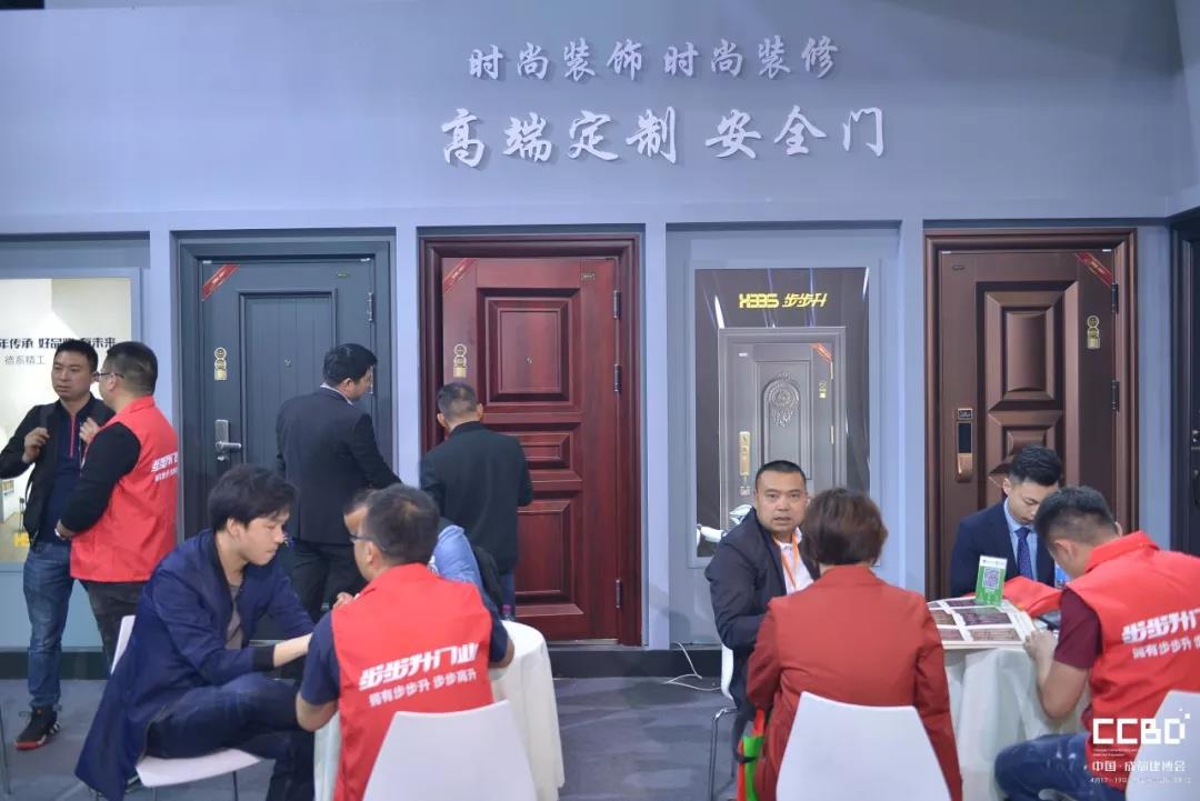 2019成都建博會圓滿落幕，我們明年再相聚！(圖6)