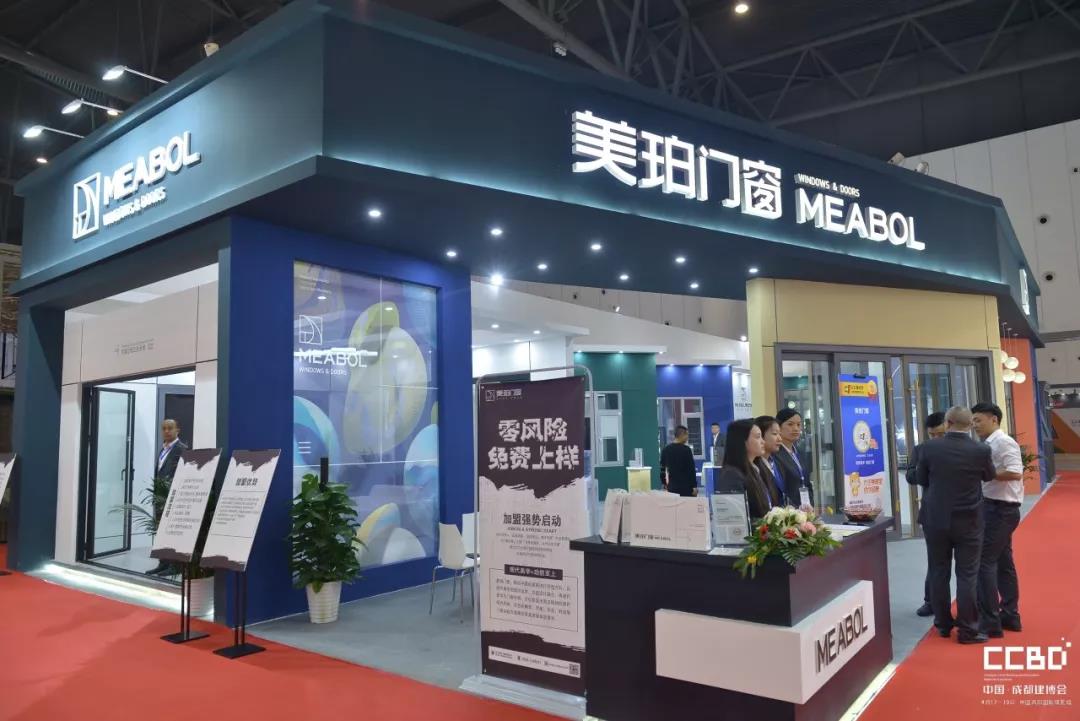 2019成都建博會圓滿落幕，我們明年再相聚！(圖12)