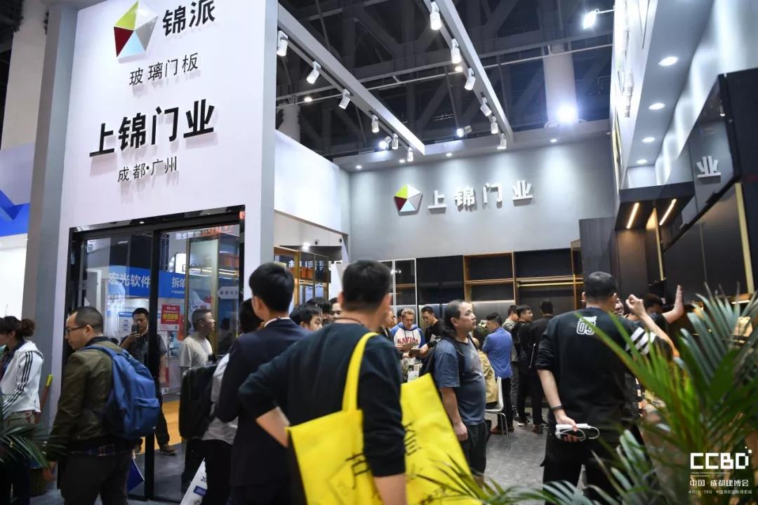 2019成都建博會圓滿落幕，我們明年再相聚！(圖20)