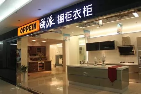 定制大佬們快速搶占三四五線城市，川派家具企業(yè)要被“擠掉”？(圖4)