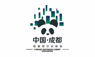 2019成都建博會(huì)展后報(bào)告 | 站在新高度展望未來，2020我們不見不散(圖8)