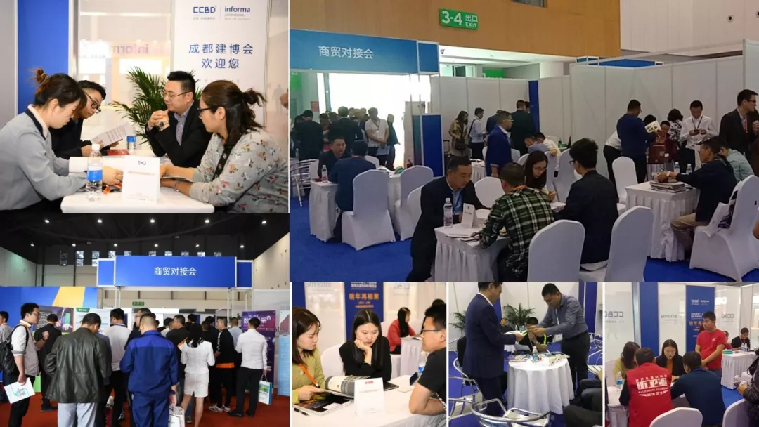 2019成都建博會(huì)展后報(bào)告 | 站在新高度展望未來，2020我們不見不散(圖16)