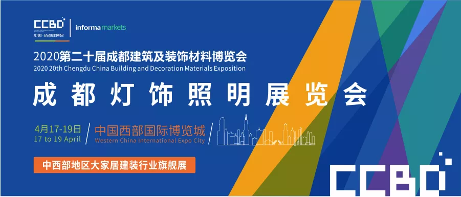 智能化成為照明行業(yè)的發(fā)展趨勢 | “照明+互聯(lián)網(wǎng)”技術(shù)優(yōu)勢將促進企業(yè)轉(zhuǎn)型升級(圖1)
