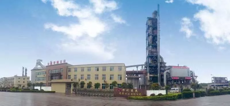 中國西部白水泥制高點(diǎn)——四川宗盛特種水泥再次亮相成都建博會，參展精品搶先預(yù)覽！(圖3)