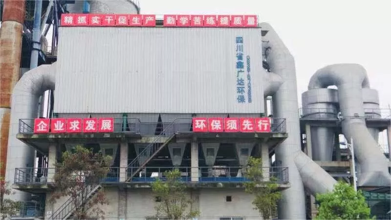 中國西部白水泥制高點(diǎn)——四川宗盛特種水泥再次亮相成都建博會，參展精品搶先預(yù)覽！(圖4)