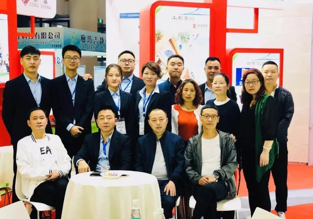 中國西部白水泥制高點(diǎn)——四川宗盛特種水泥再次亮相成都建博會，參展精品搶先預(yù)覽！(圖16)