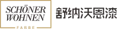 舒納沃恩漆·不止環(huán)保 | 德國漆品牌代表強勢入駐成都建博會，參展精品搶先看(圖3)