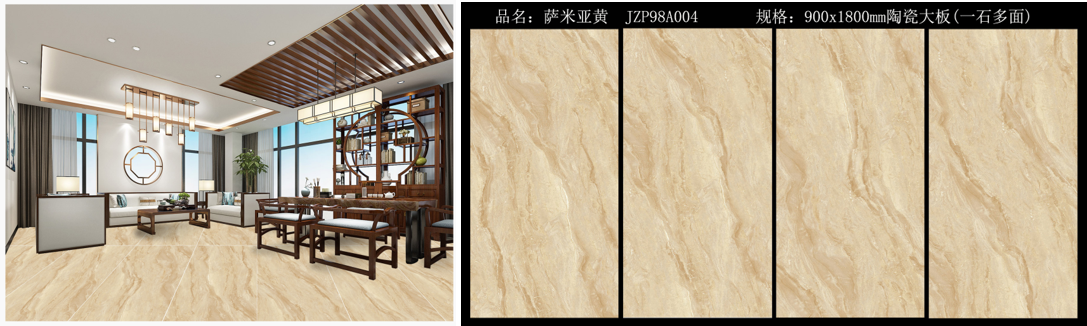輕 薄 省——建中瓷業(yè)致力于打造西部陶瓷薄板第一品牌，新品搶先看(圖9)