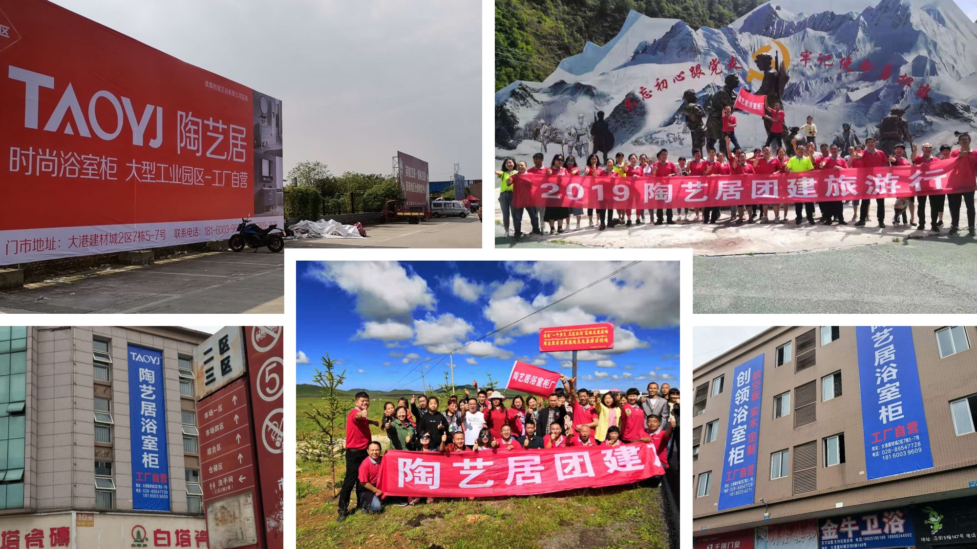 精工細作 時尚耐用，陶藝居浴室柜邀您參觀第二十屆成都建博會(圖3)