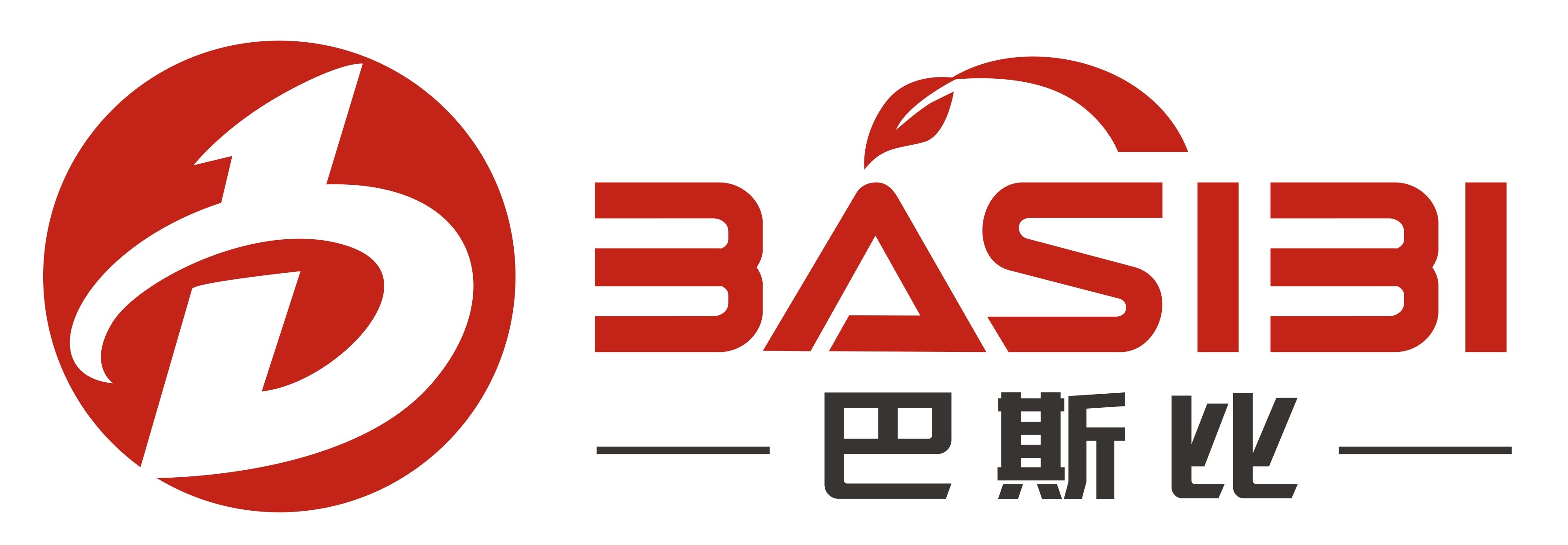 采用最新工藝 打造典雅風格，巴斯比衛(wèi)浴參展新品搶先看(圖3)
