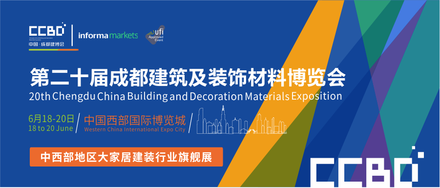 疫情過(guò)后，為什么參加展會(huì)可以把握商機(jī)？(圖1)