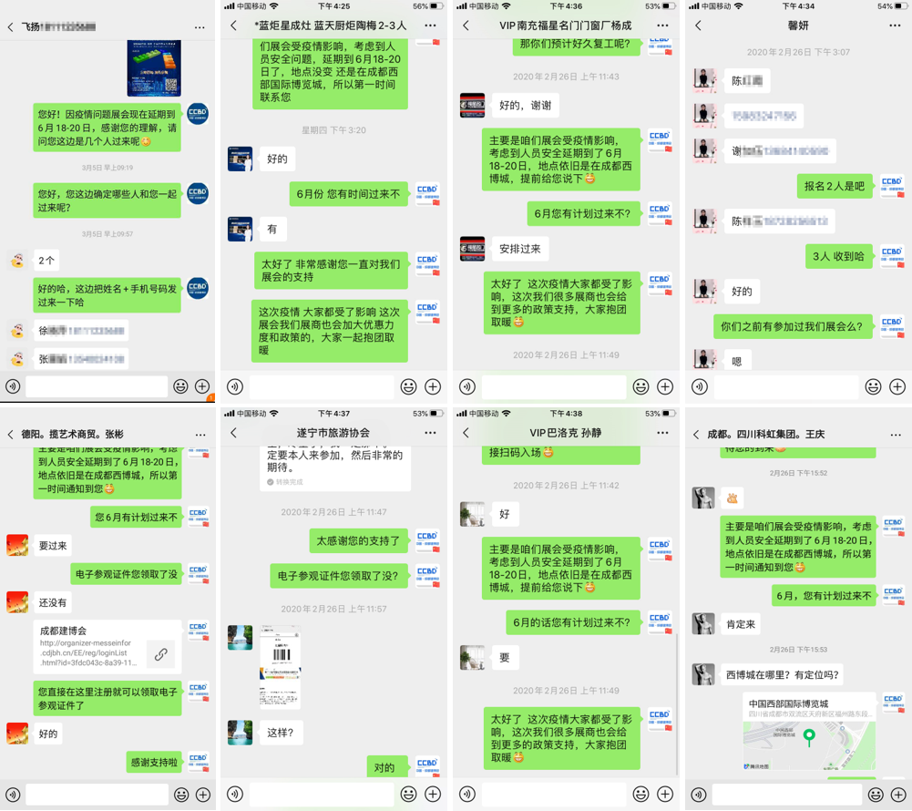 疫情后 | 商機在哪兒？商貿(mào)平臺選對了嗎？(圖2)