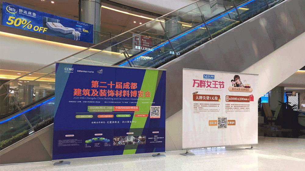 疫情后 | 商機在哪兒？商貿(mào)平臺選對了嗎？(圖12)