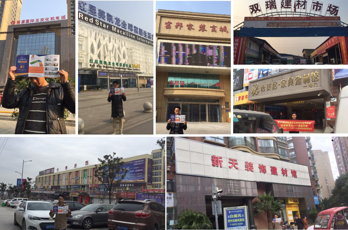 2020成都建博會—360°超強展會宣傳與買家組織，助力展商參展效益最大化(圖4)