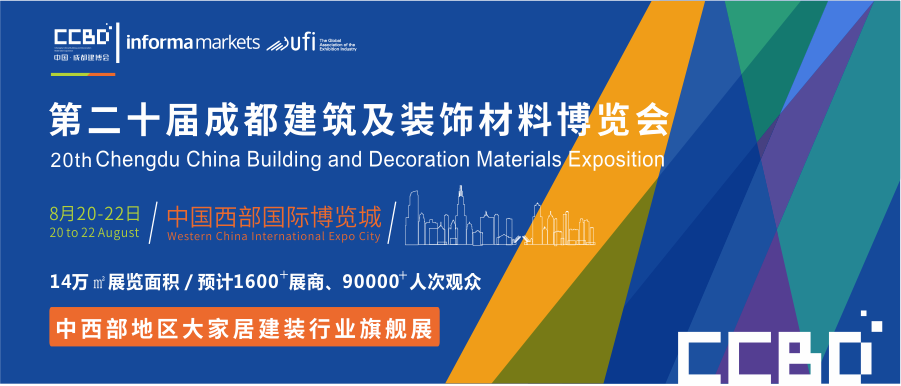 一大波裝配式建筑的政策襲來，未來的商機要從里面去找！(圖1)