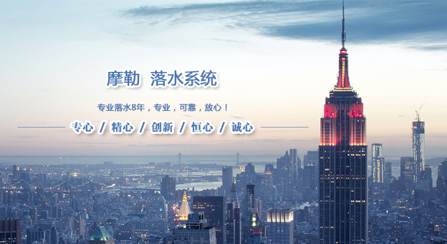 【裝配式建筑主題展】品牌云集 助力行業(yè)發(fā)展，精彩亮點搶先看(圖11)