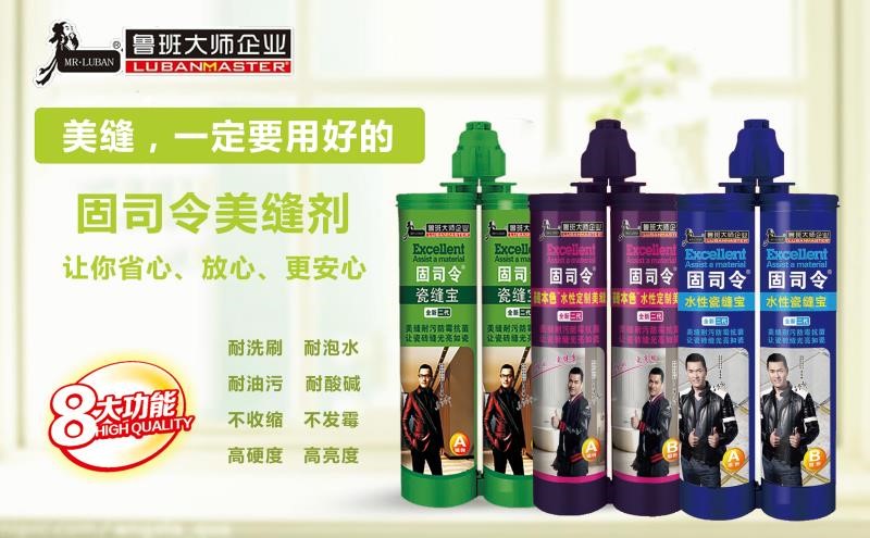 抓趨勢 選爆品，超強(qiáng)陣容即將亮相成都頂墻裝飾材料展(圖14)