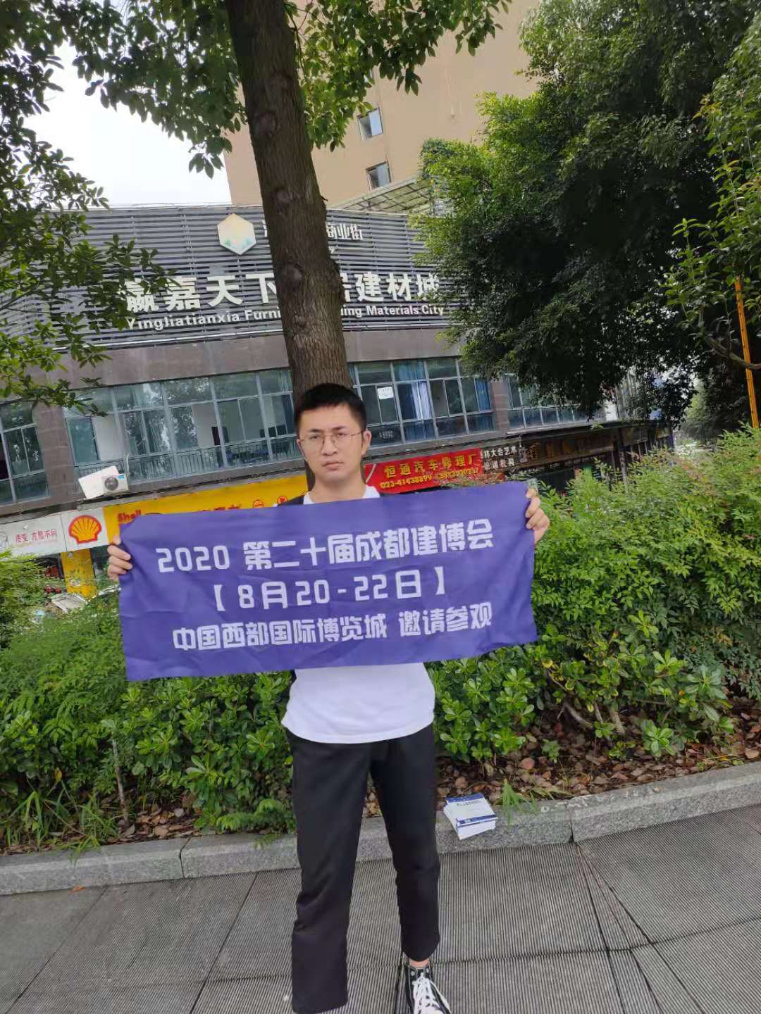 深入行業(yè)聚集地 霸屏重慶市場(chǎng)，上萬(wàn)參觀商8月齊聚成都建博會(huì)(圖2)