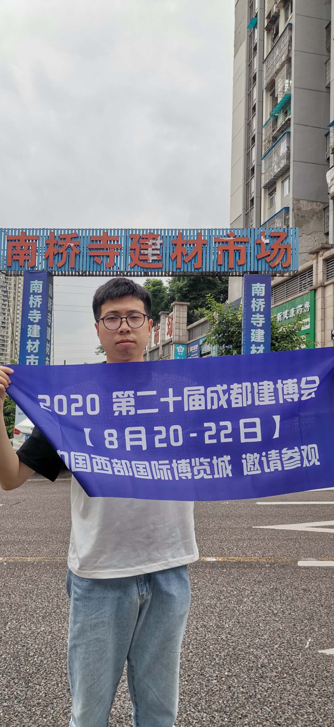 深入行業(yè)聚集地 霸屏重慶市場(chǎng)，上萬(wàn)參觀商8月齊聚成都建博會(huì)(圖3)