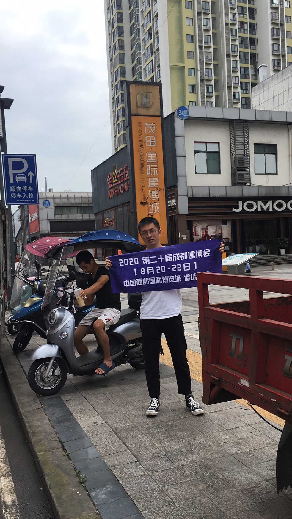 深入行業(yè)聚集地 霸屏重慶市場(chǎng)，上萬(wàn)參觀商8月齊聚成都建博會(huì)(圖11)