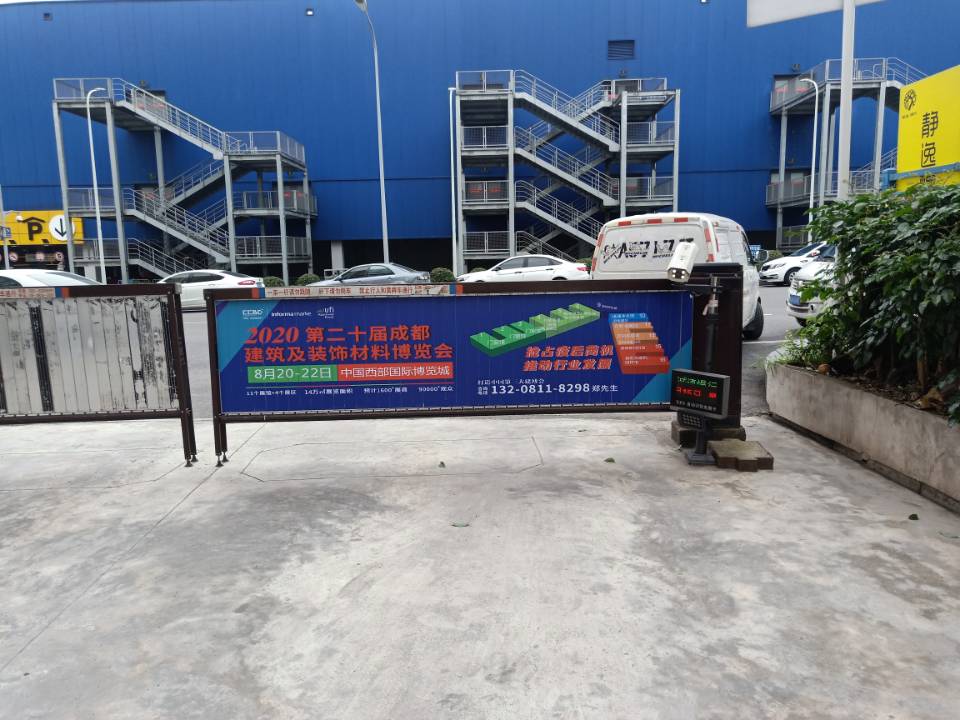 深入行業(yè)聚集地 霸屏重慶市場(chǎng)，上萬(wàn)參觀商8月齊聚成都建博會(huì)(圖18)