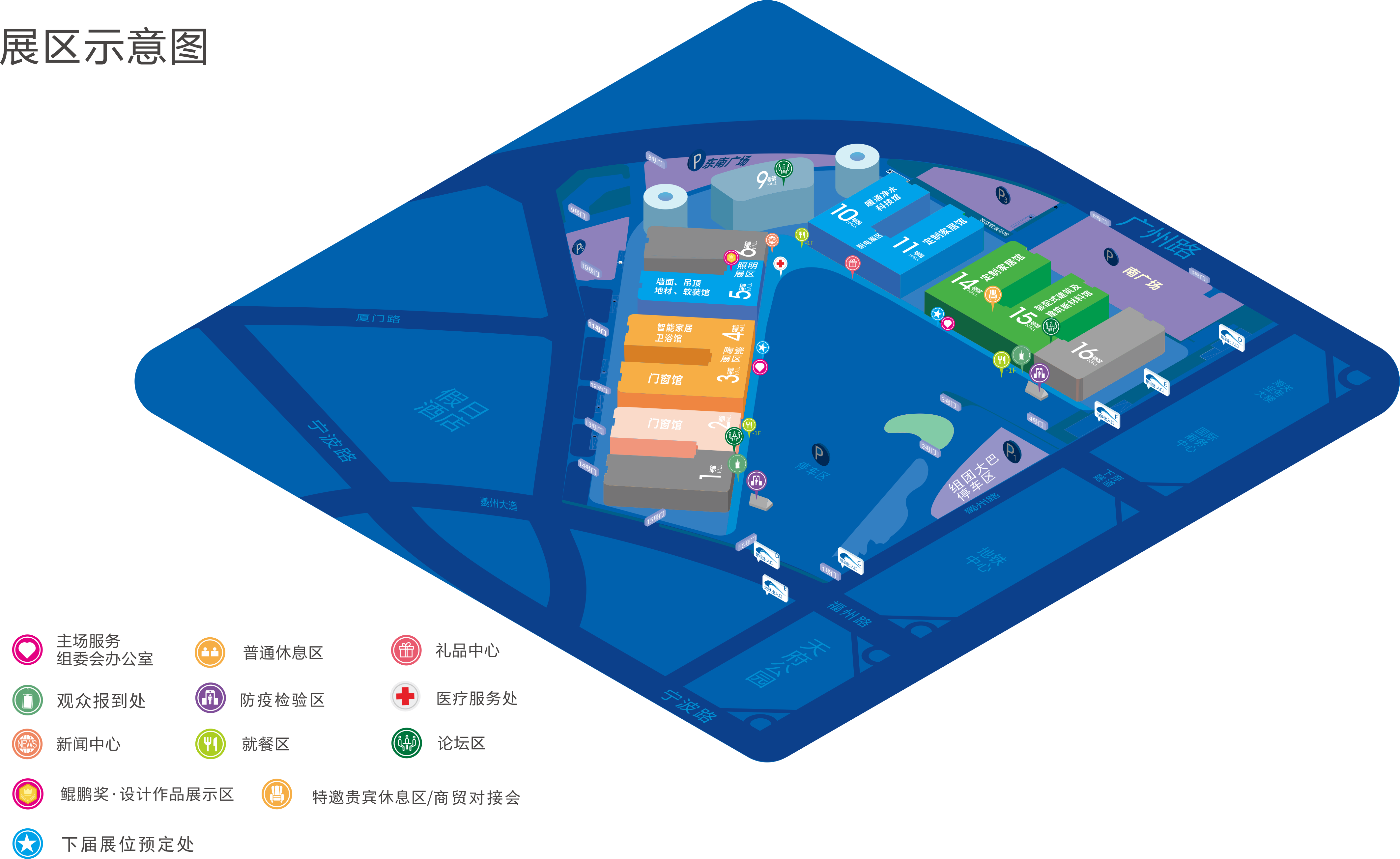 8月20日，第二十屆成都建博會(huì)將在西博城盛大開(kāi)幕 （內(nèi)附詳細(xì)展位圖）(圖13)