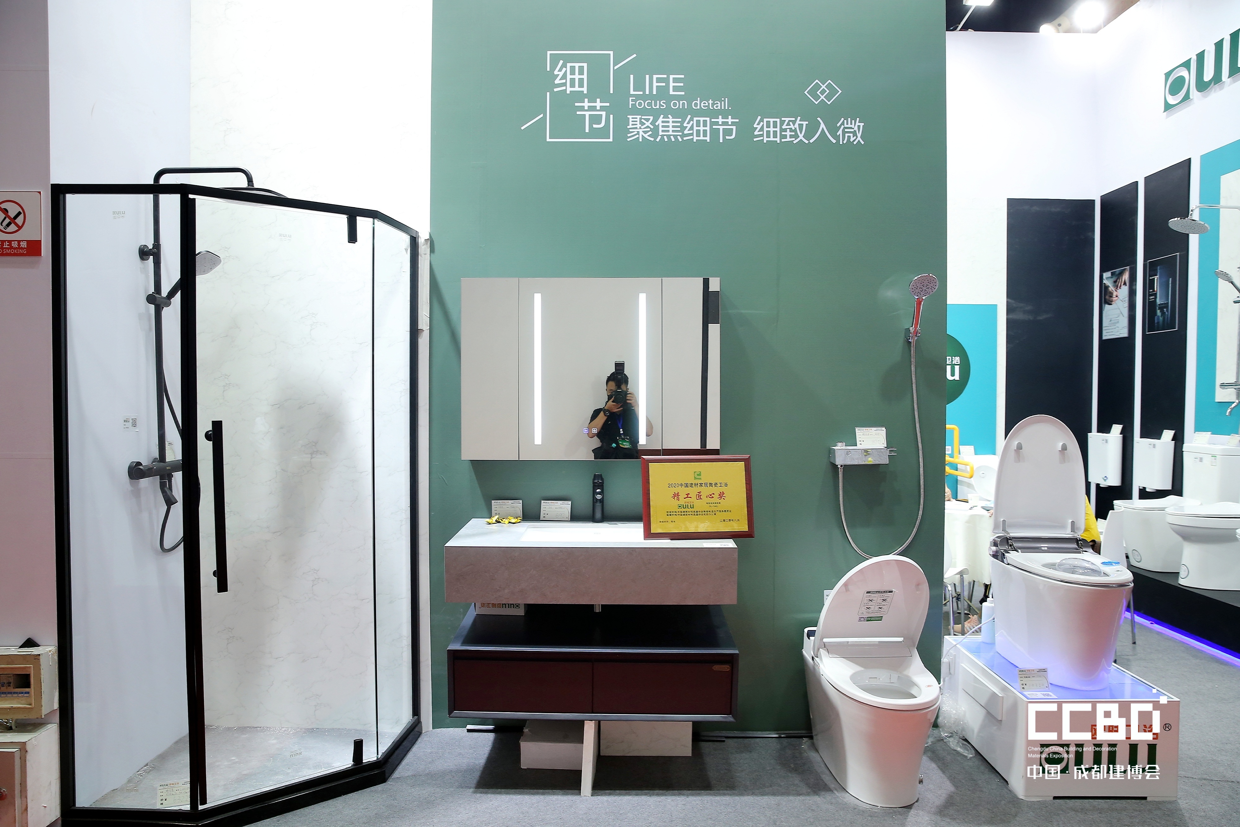 行業(yè)簡訊 | 原材料暴漲之下，終端成品價格上漲;2020年裝配式建筑市場規(guī)模將達(dá)7770億元(圖3)