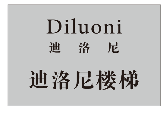 新品推薦 | 整體家居、定制家居、配套材料…2021新品搶先看(圖11)