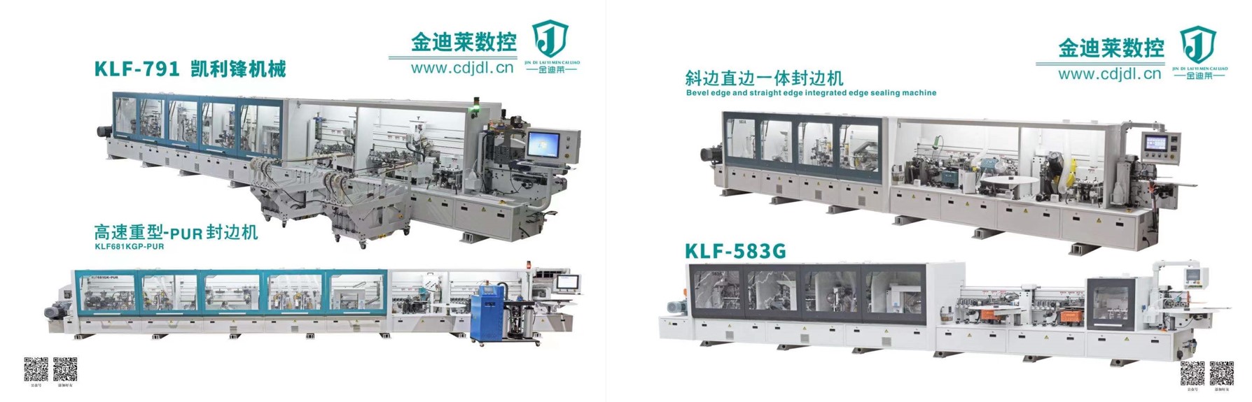 新品推薦 | 整體家居、定制家居、配套材料…2021新品搶先看(圖14)