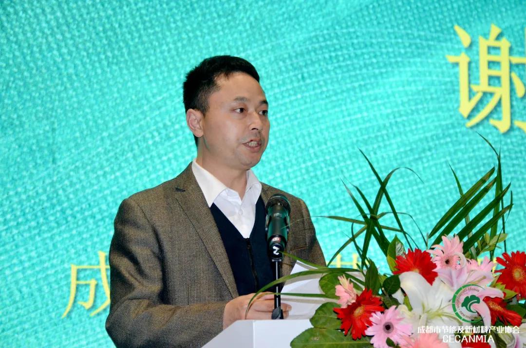 論壇回顧 | 行業(yè)專(zhuān)家齊聚，共同探討綠色建筑和健康人居現(xiàn)狀等熱門(mén)話(huà)題(圖2)