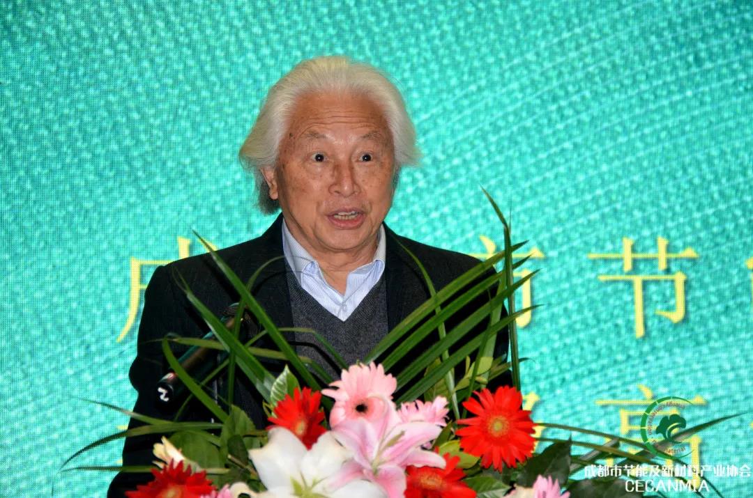 論壇回顧 | 行業(yè)專(zhuān)家齊聚，共同探討綠色建筑和健康人居現(xiàn)狀等熱門(mén)話(huà)題(圖3)