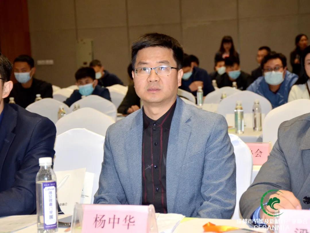 論壇回顧 | 行業(yè)專(zhuān)家齊聚，共同探討綠色建筑和健康人居現(xiàn)狀等熱門(mén)話(huà)題(圖4)