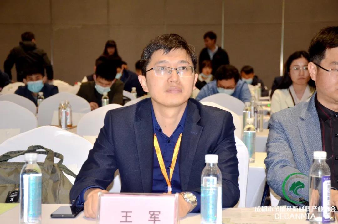 論壇回顧 | 行業(yè)專(zhuān)家齊聚，共同探討綠色建筑和健康人居現(xiàn)狀等熱門(mén)話(huà)題(圖6)